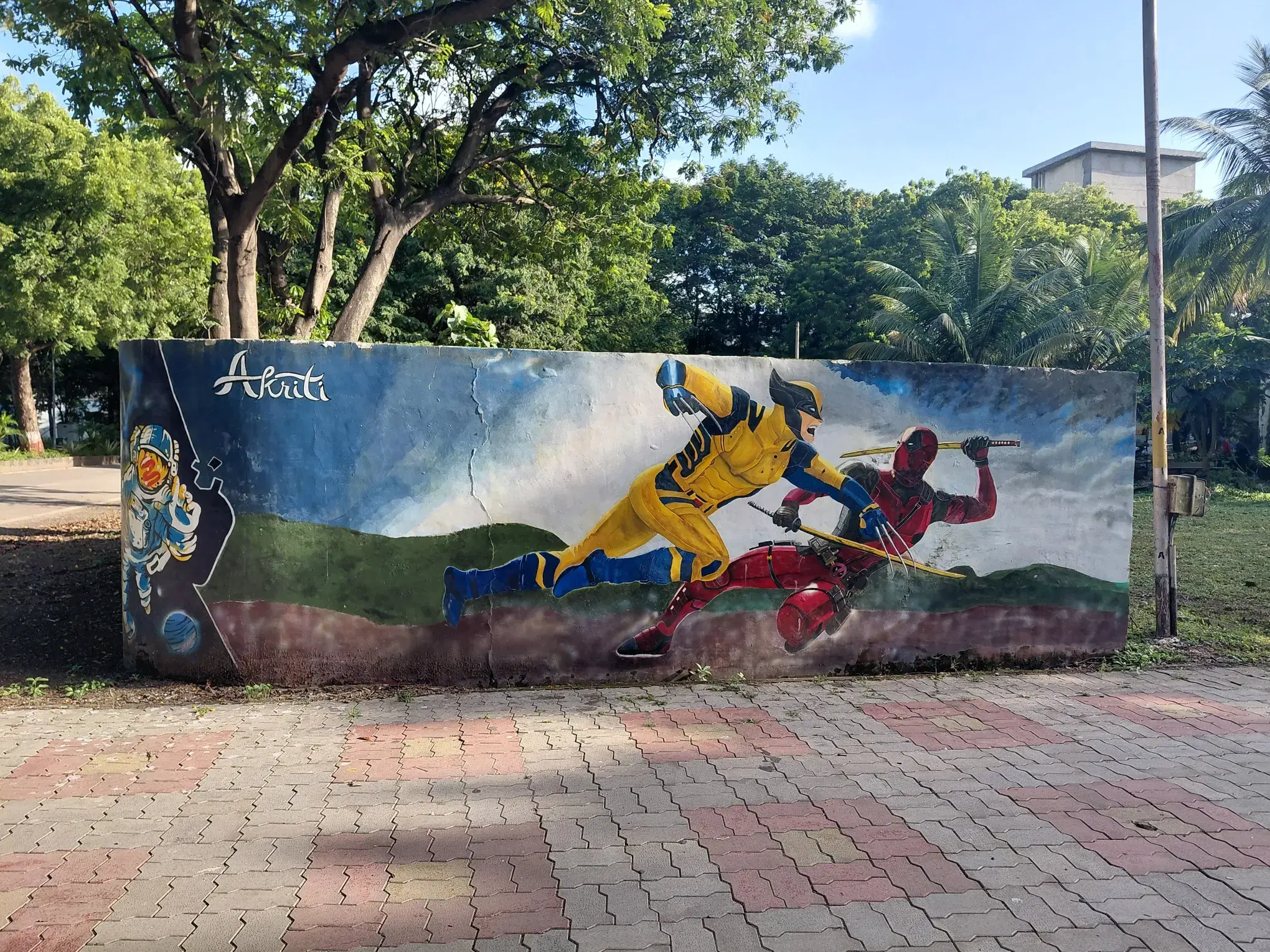 NIT Surat Campus photo 2